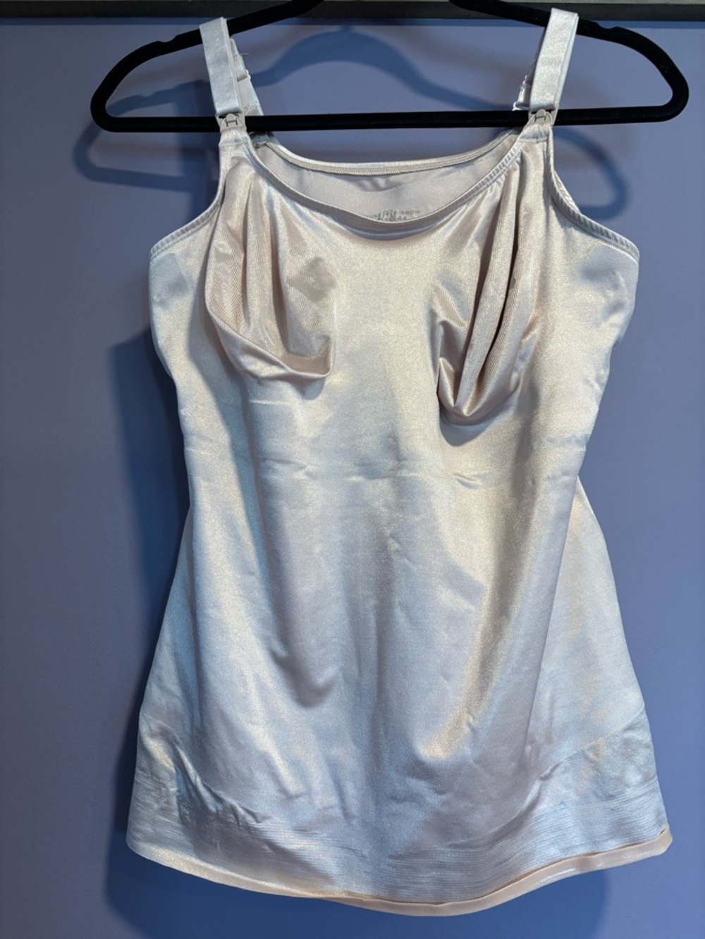 Women's Ivory Shiny Camisole Top